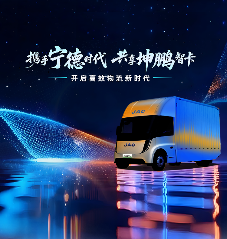BBIN·宝盈集团(中国)有限公司官网