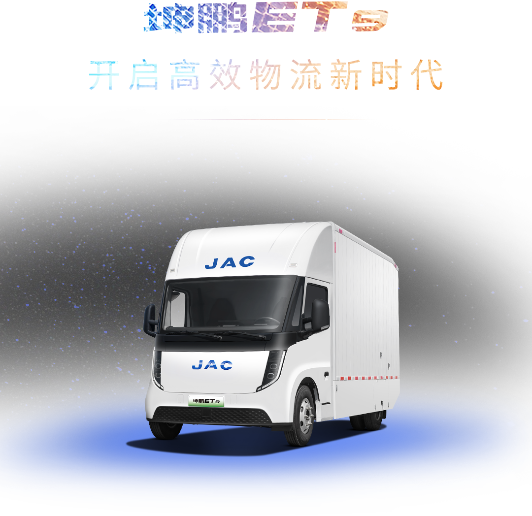 BBIN·宝盈集团(中国)有限公司官网