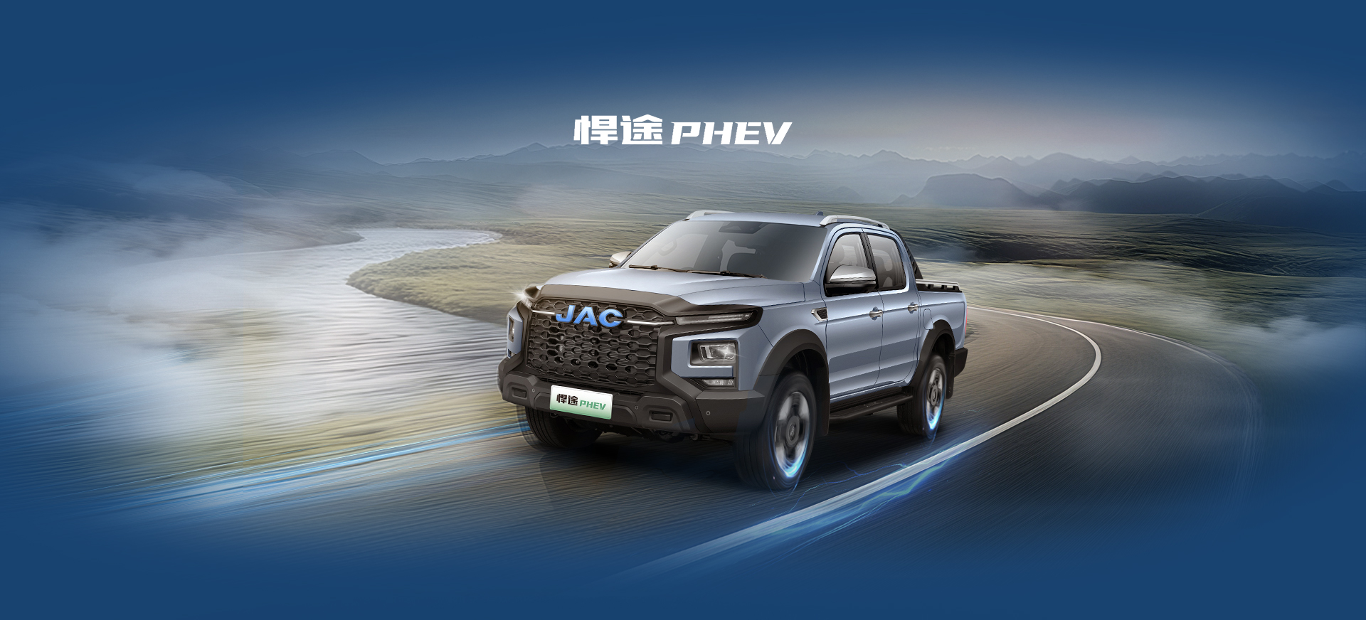 BBIN·宝盈集团(中国)有限公司官网