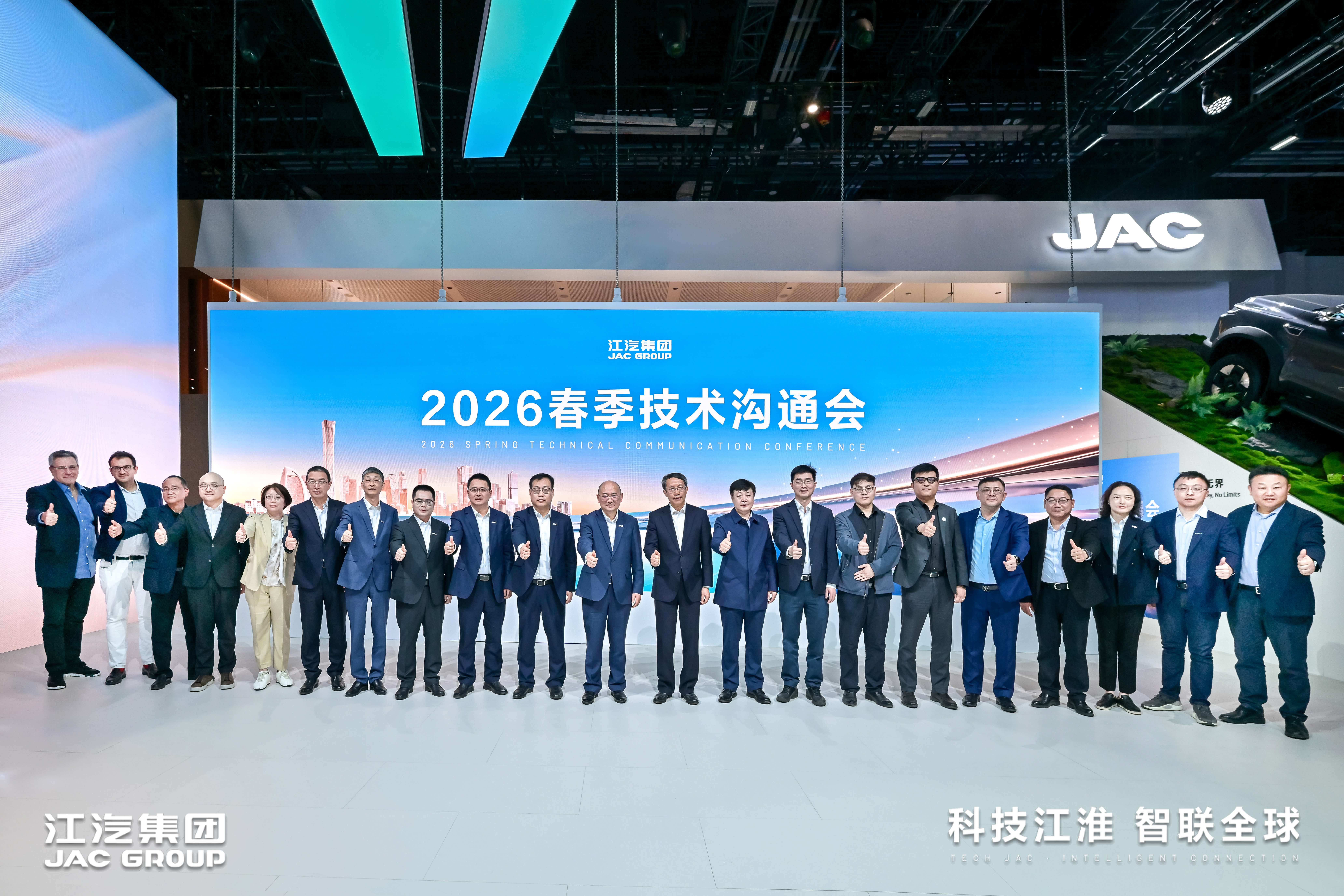 BBIN·宝盈集团(中国)有限公司官网