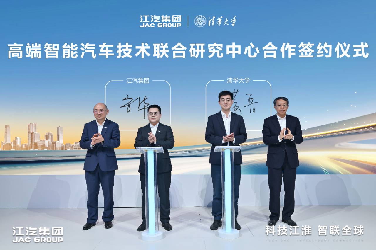 BBIN·宝盈集团(中国)有限公司官网