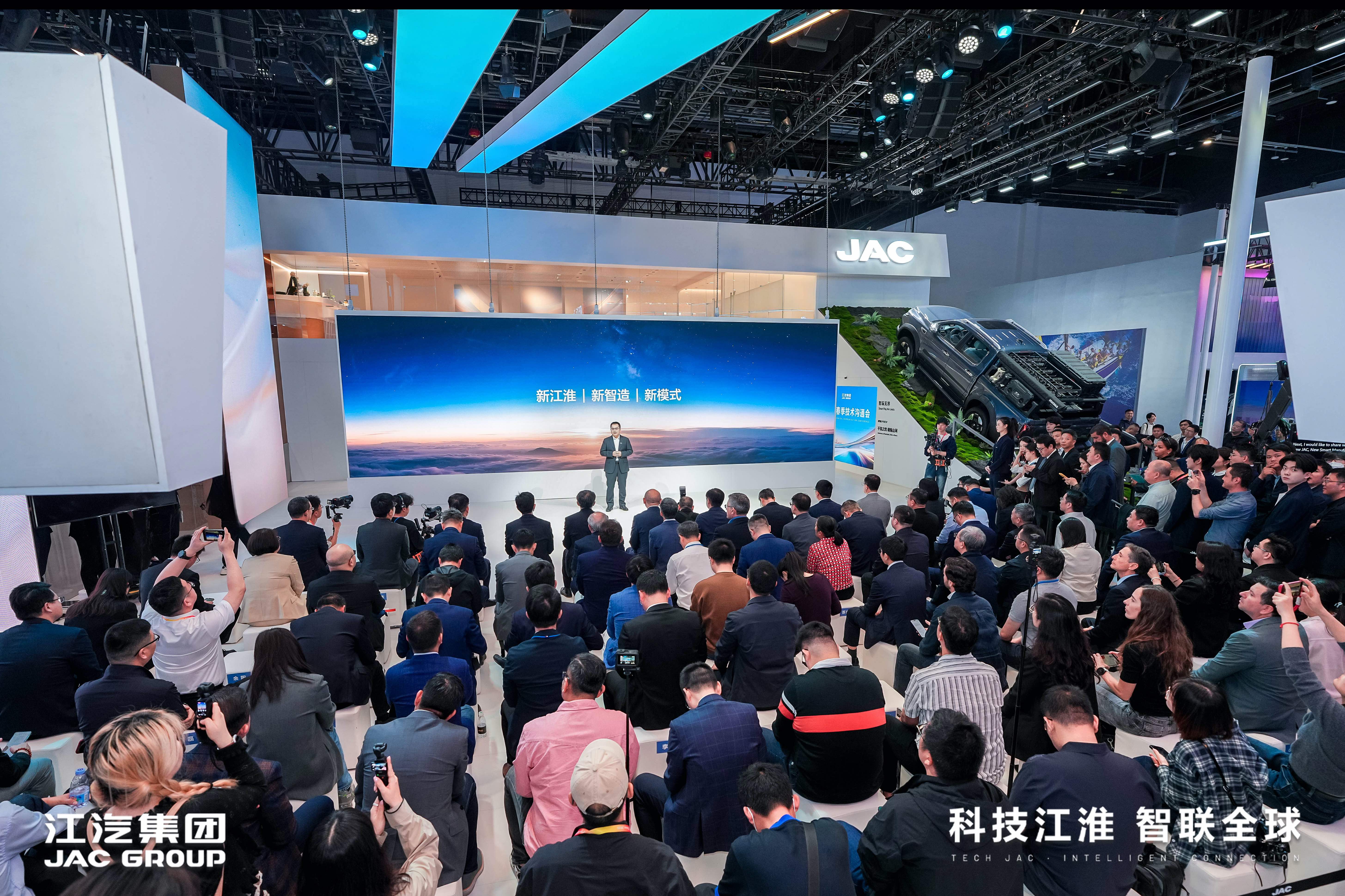 BBIN·宝盈集团(中国)有限公司官网