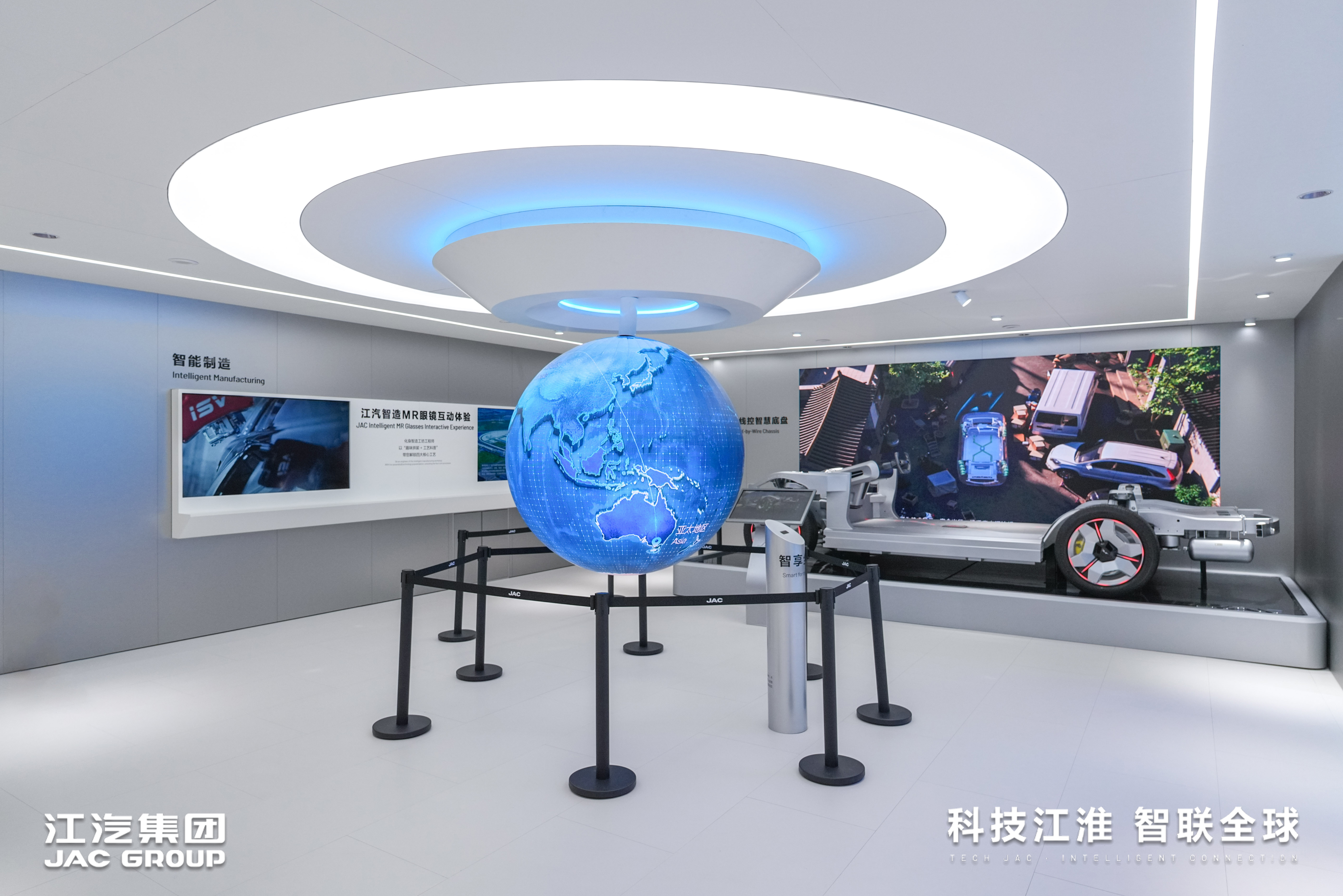 BBIN·宝盈集团(中国)有限公司官网