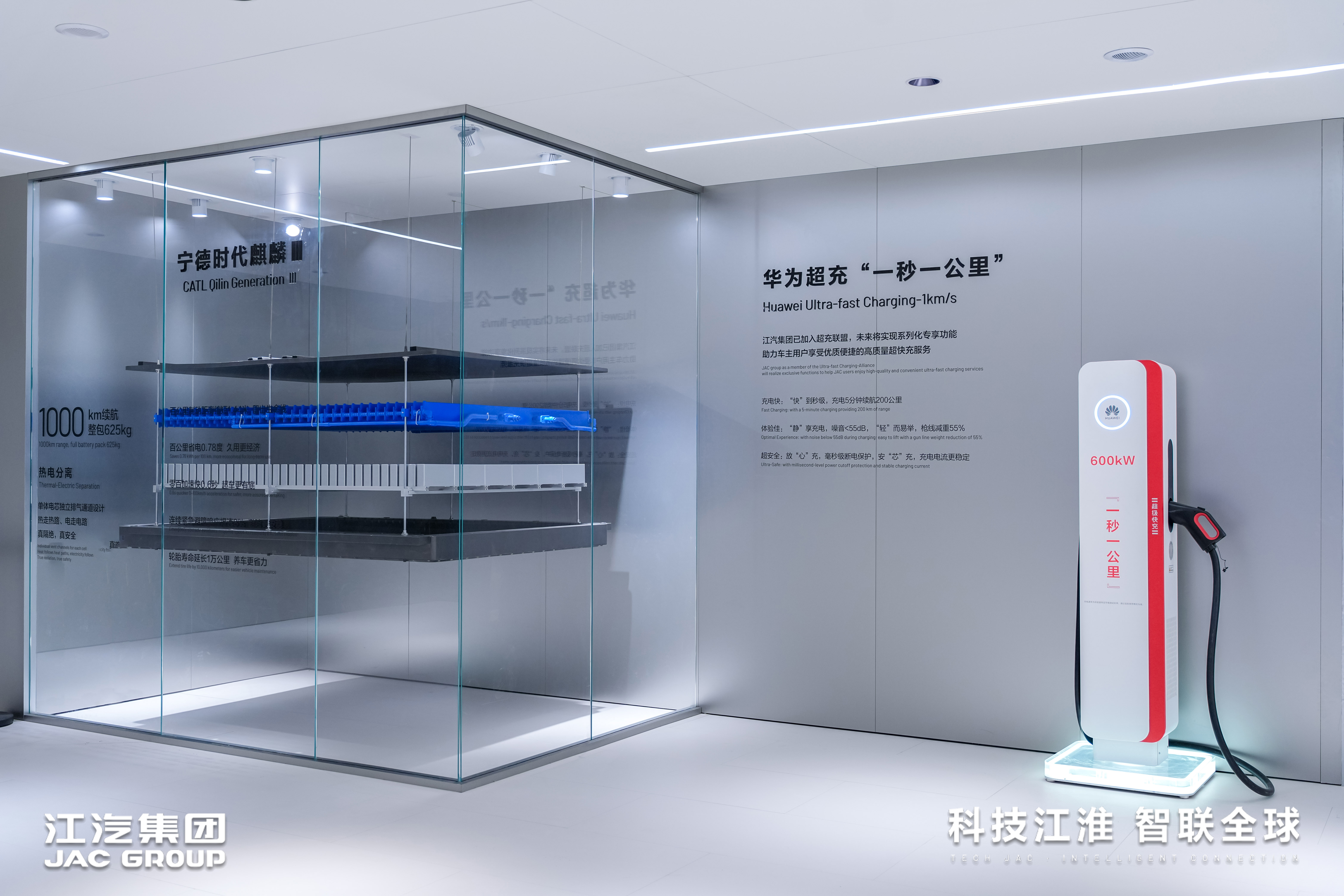 BBIN·宝盈集团(中国)有限公司官网
