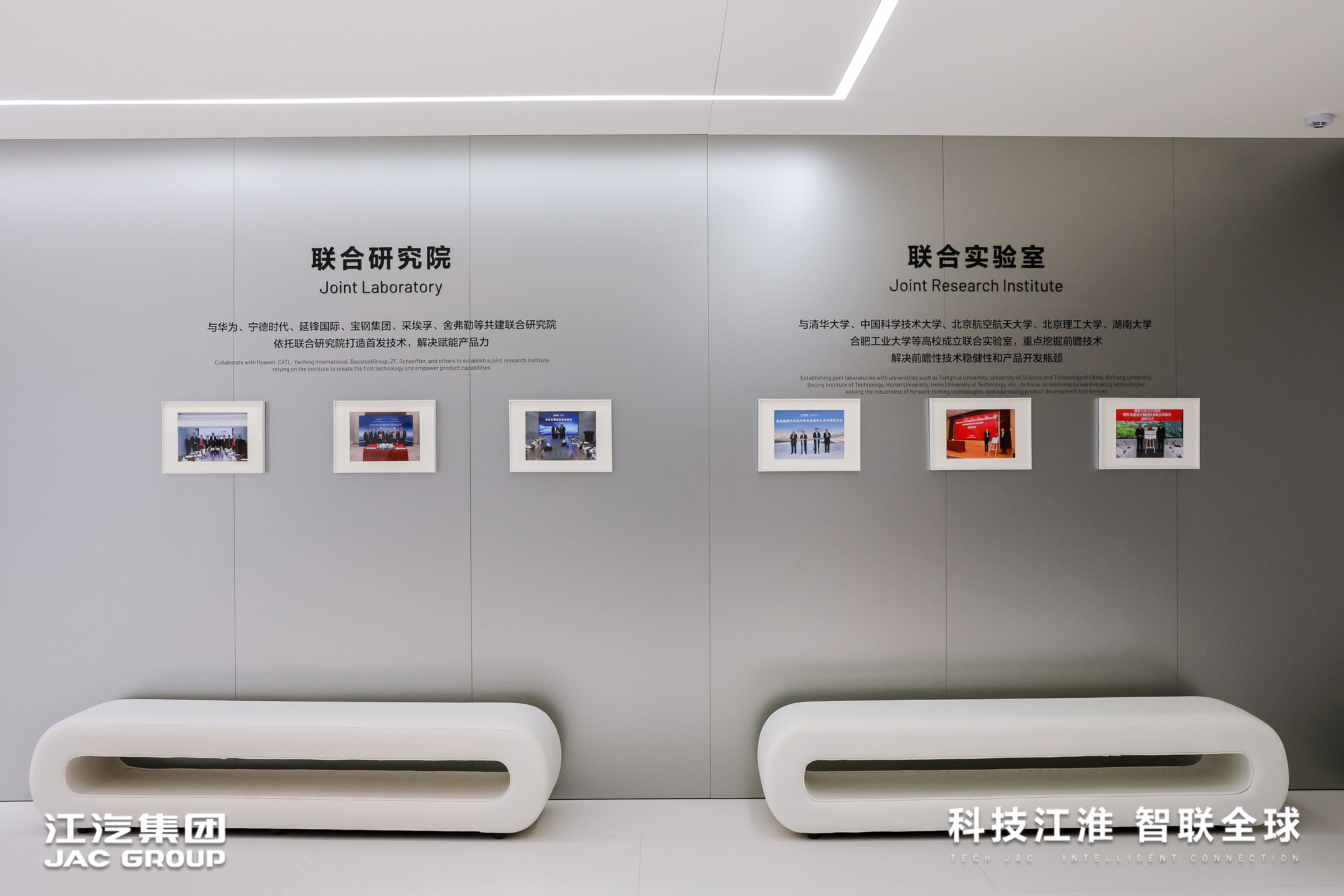 BBIN·宝盈集团(中国)有限公司官网