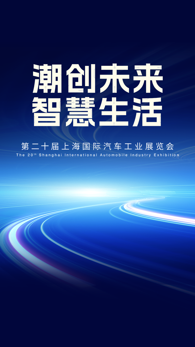 BBIN·宝盈集团(中国)有限公司官网