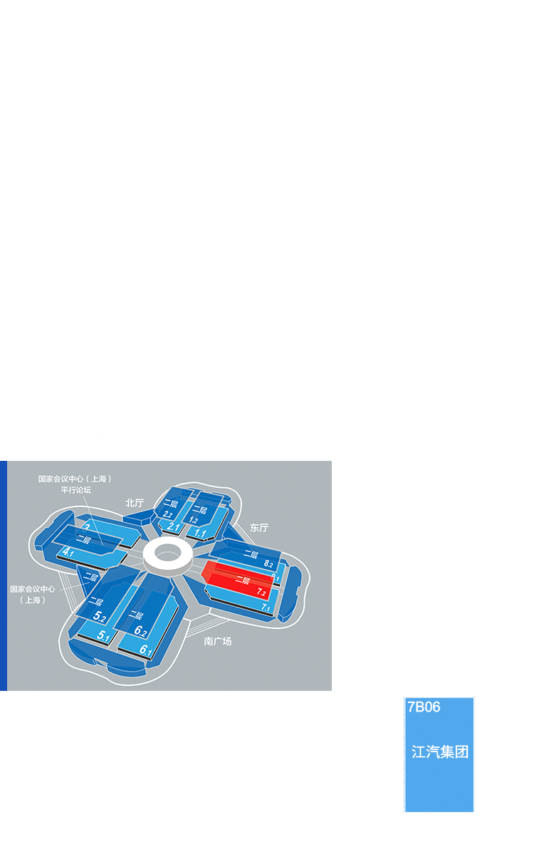 BBIN·宝盈集团(中国)有限公司官网