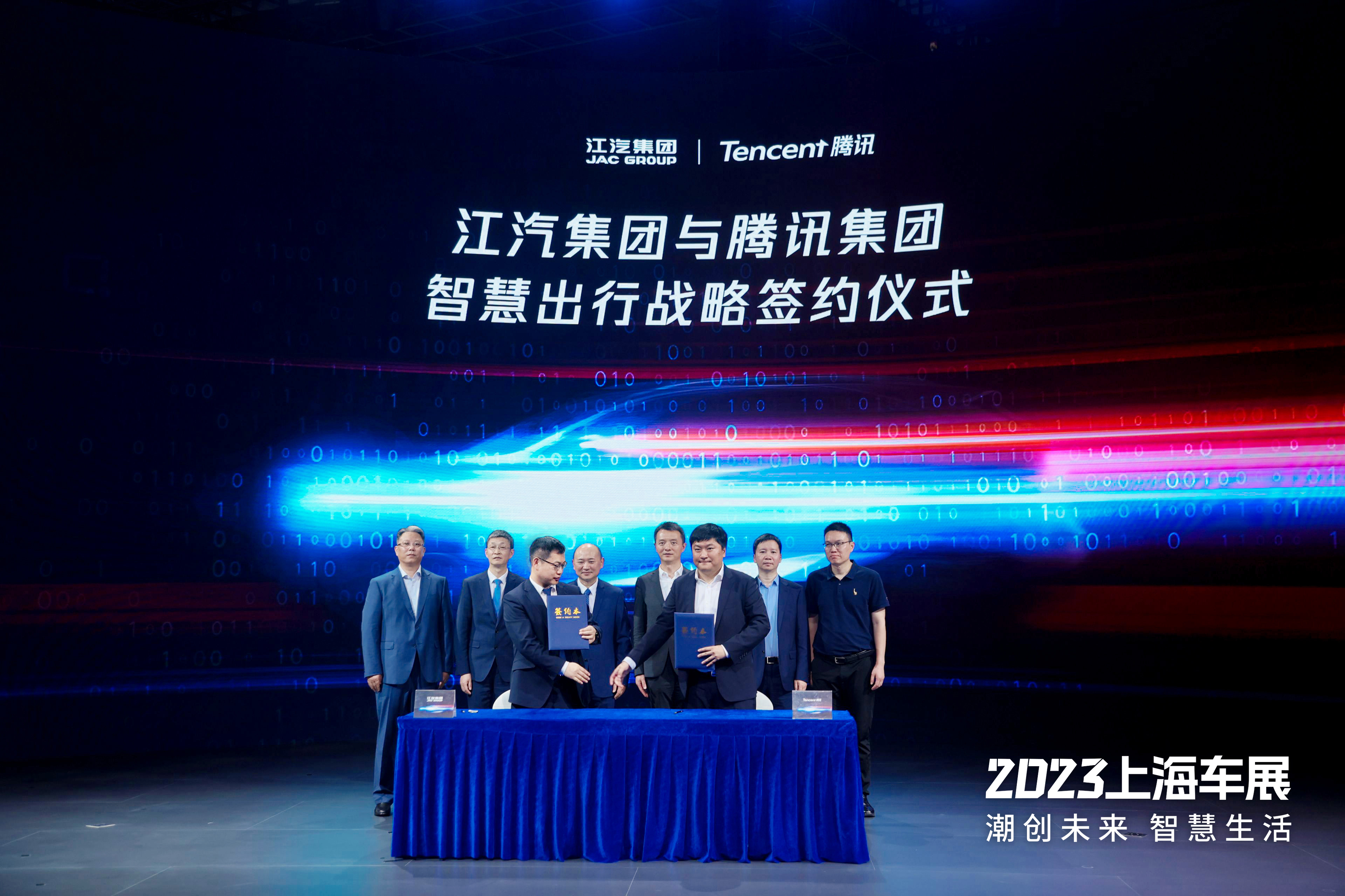 BBIN·宝盈集团(中国)有限公司官网