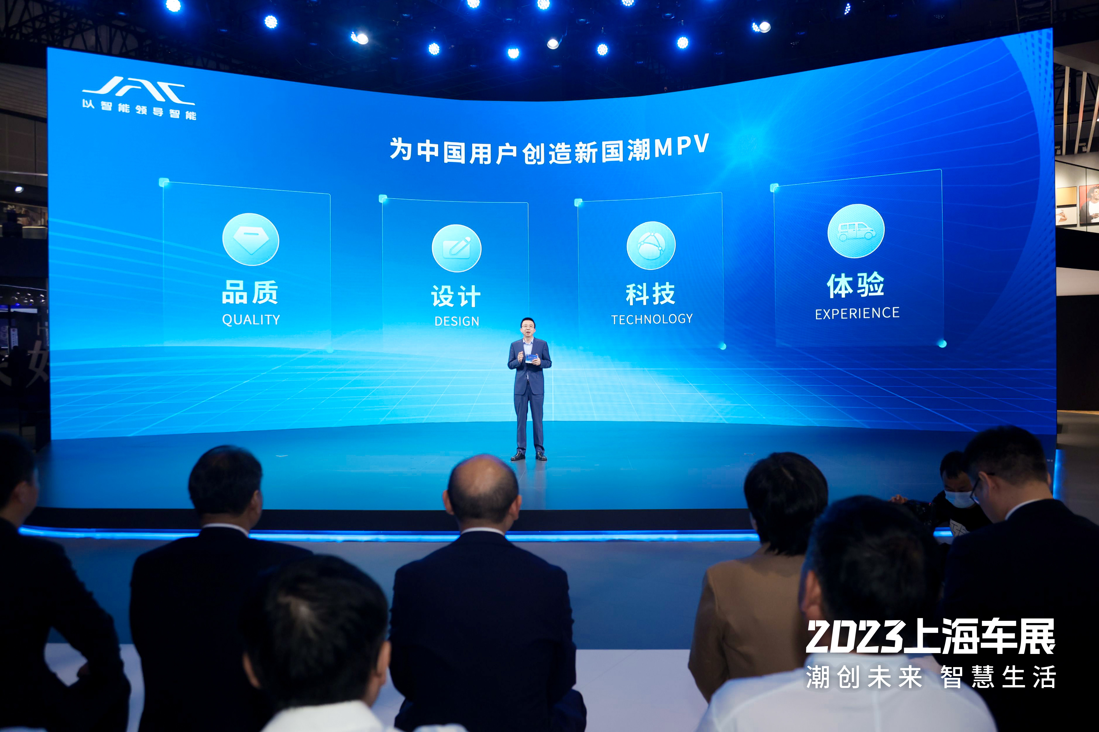 BBIN·宝盈集团(中国)有限公司官网