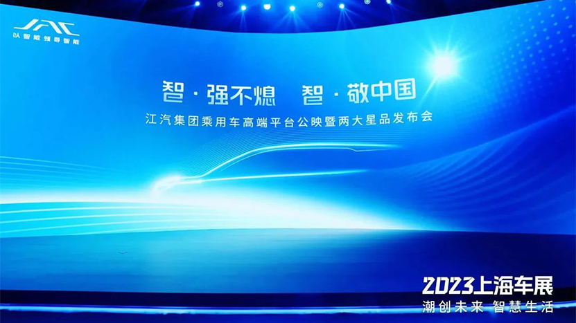 BBIN·宝盈集团(中国)有限公司官网