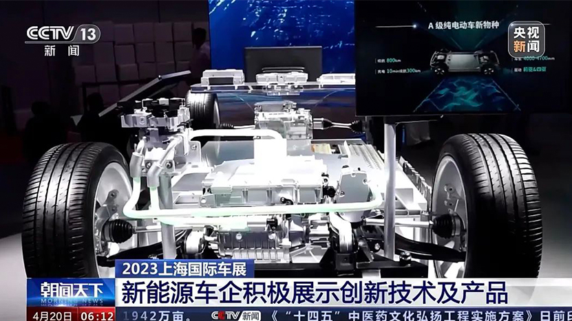 BBIN·宝盈集团(中国)有限公司官网