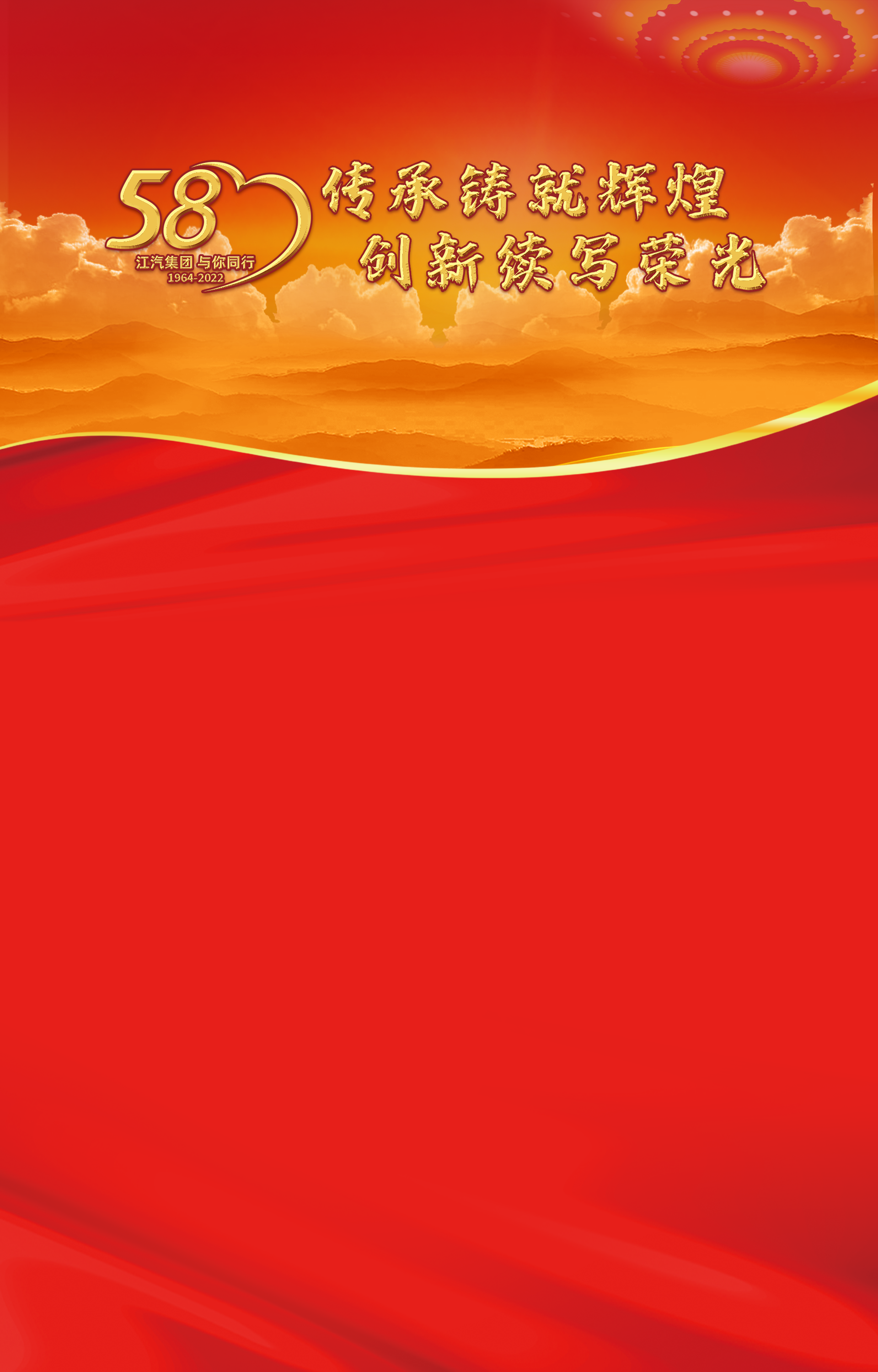 BBIN·宝盈集团(中国)有限公司官网