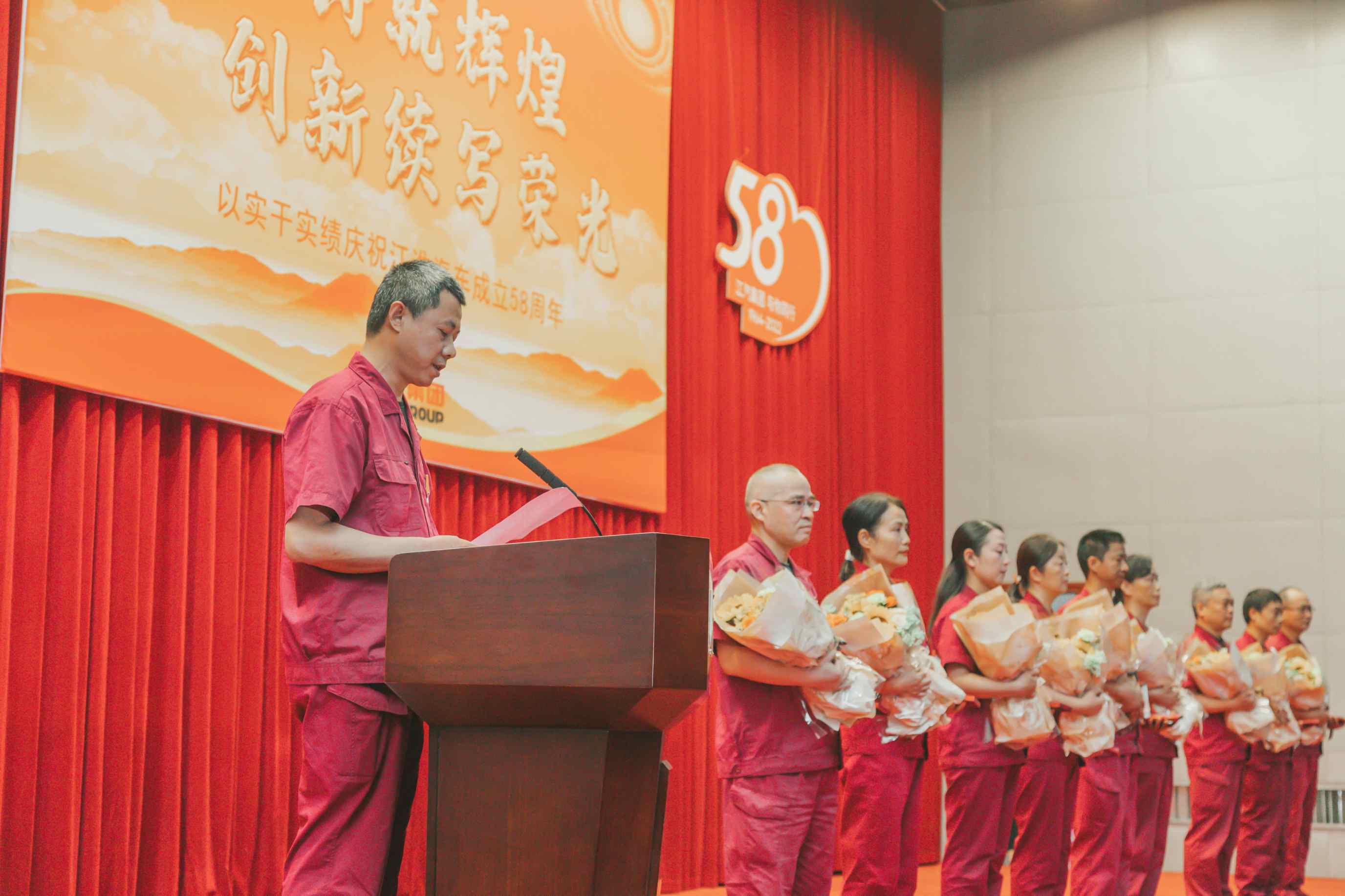 BBIN·宝盈集团(中国)有限公司官网