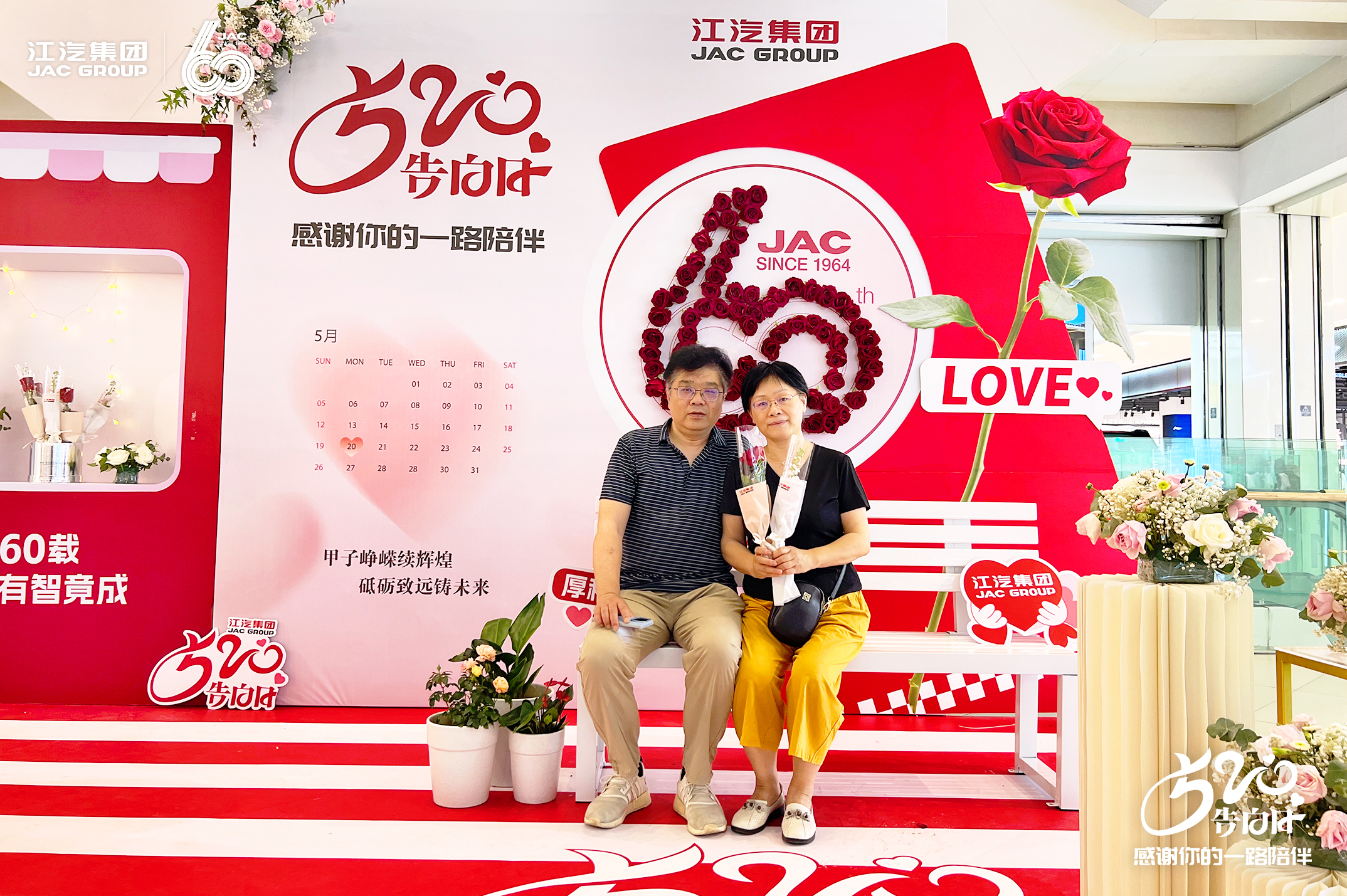BBIN·宝盈集团(中国)有限公司官网