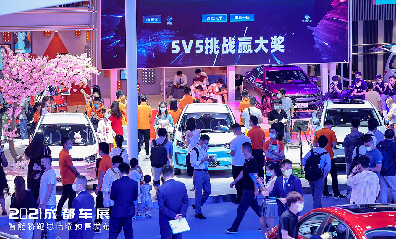 BBIN·宝盈集团(中国)有限公司官网