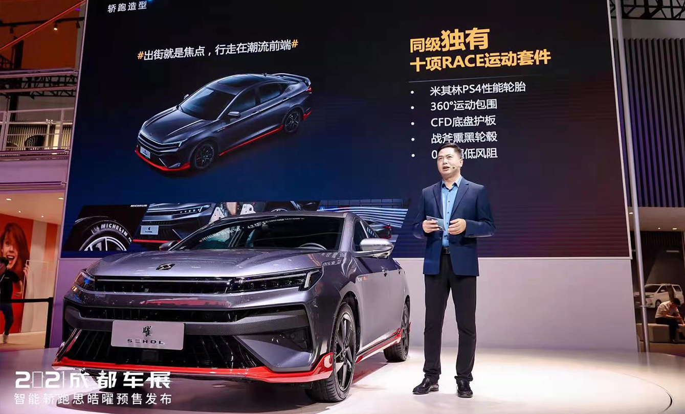 BBIN·宝盈集团(中国)有限公司官网