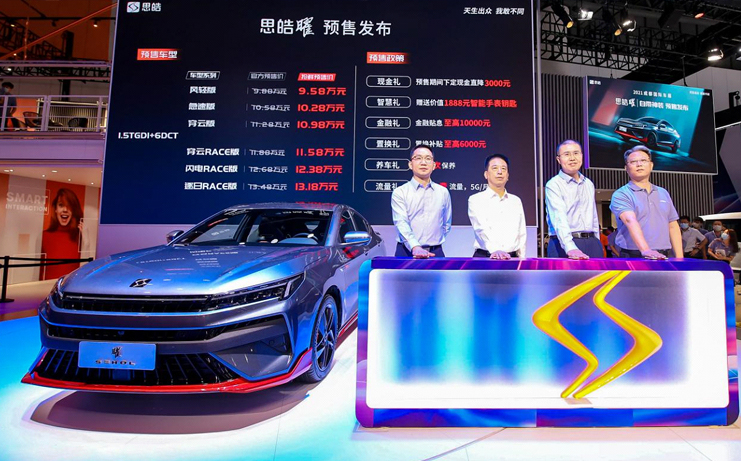 BBIN·宝盈集团(中国)有限公司官网
