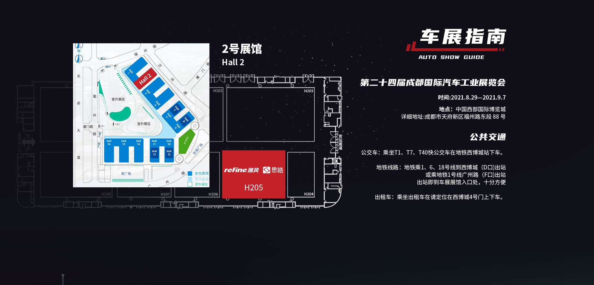 BBIN·宝盈集团(中国)有限公司官网