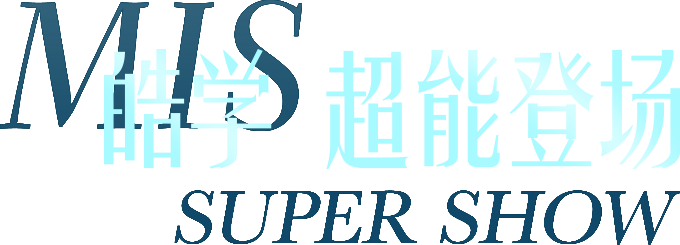 BBIN·宝盈集团(中国)有限公司官网