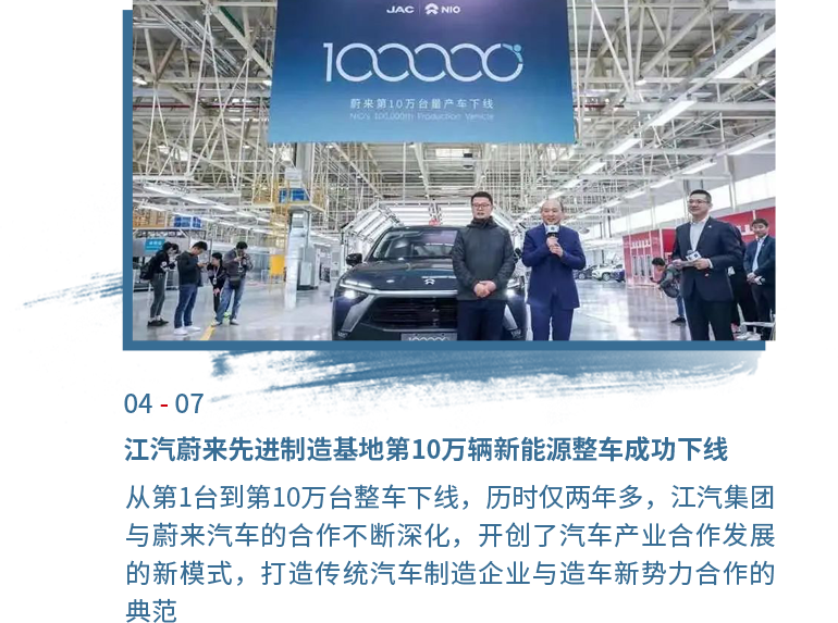 BBIN·宝盈集团(中国)有限公司官网