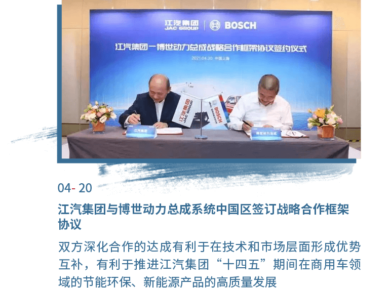 BBIN·宝盈集团(中国)有限公司官网