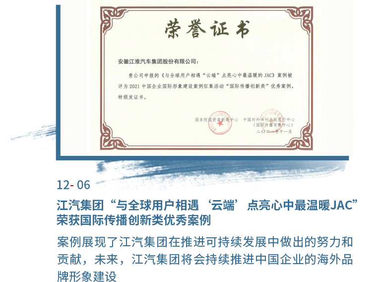 BBIN·宝盈集团(中国)有限公司官网