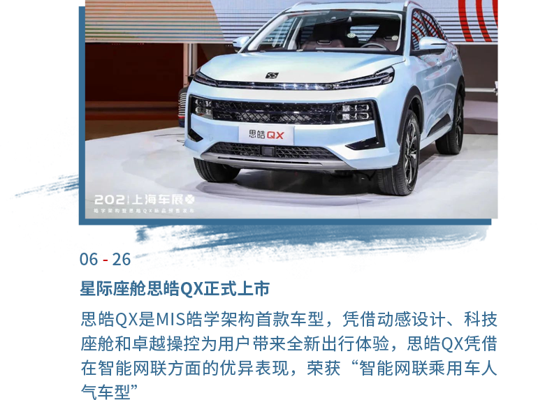 BBIN·宝盈集团(中国)有限公司官网