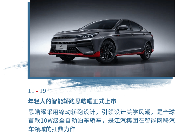 BBIN·宝盈集团(中国)有限公司官网