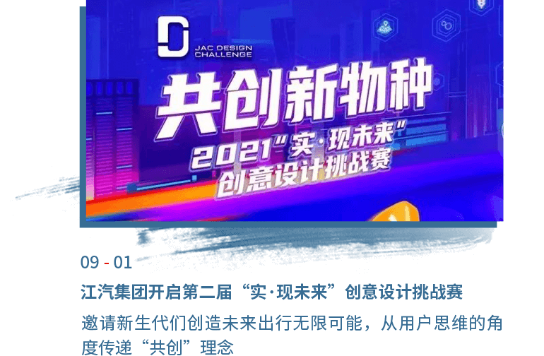 BBIN·宝盈集团(中国)有限公司官网
