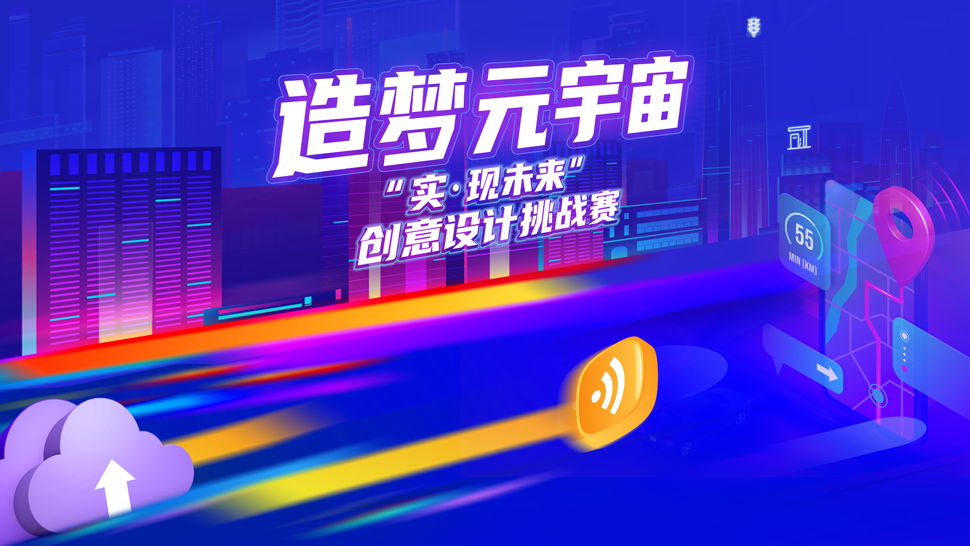 BBIN·宝盈集团(中国)有限公司官网