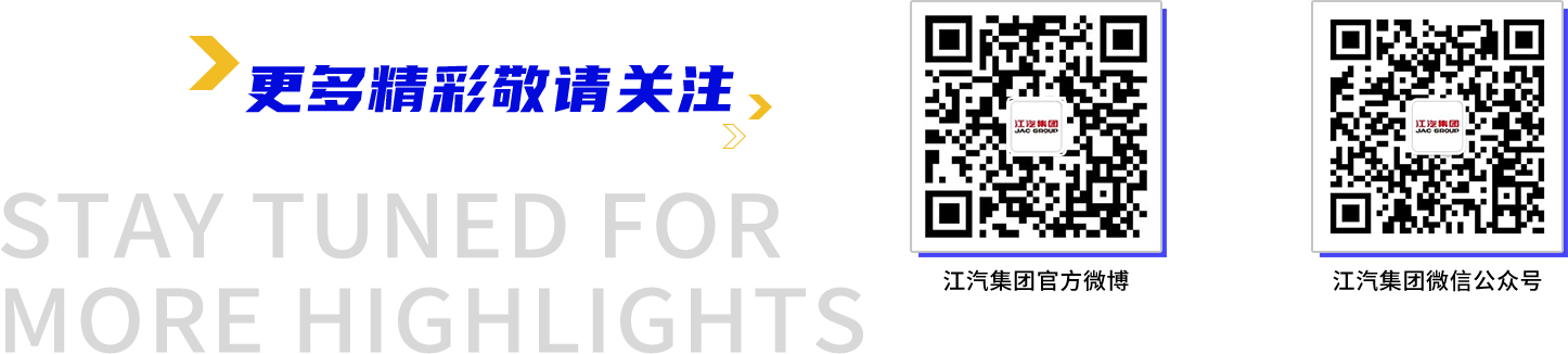 BBIN·宝盈集团(中国)有限公司官网