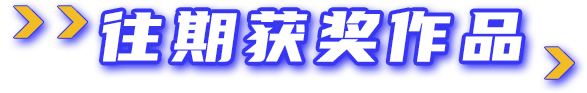 BBIN·宝盈集团(中国)有限公司官网