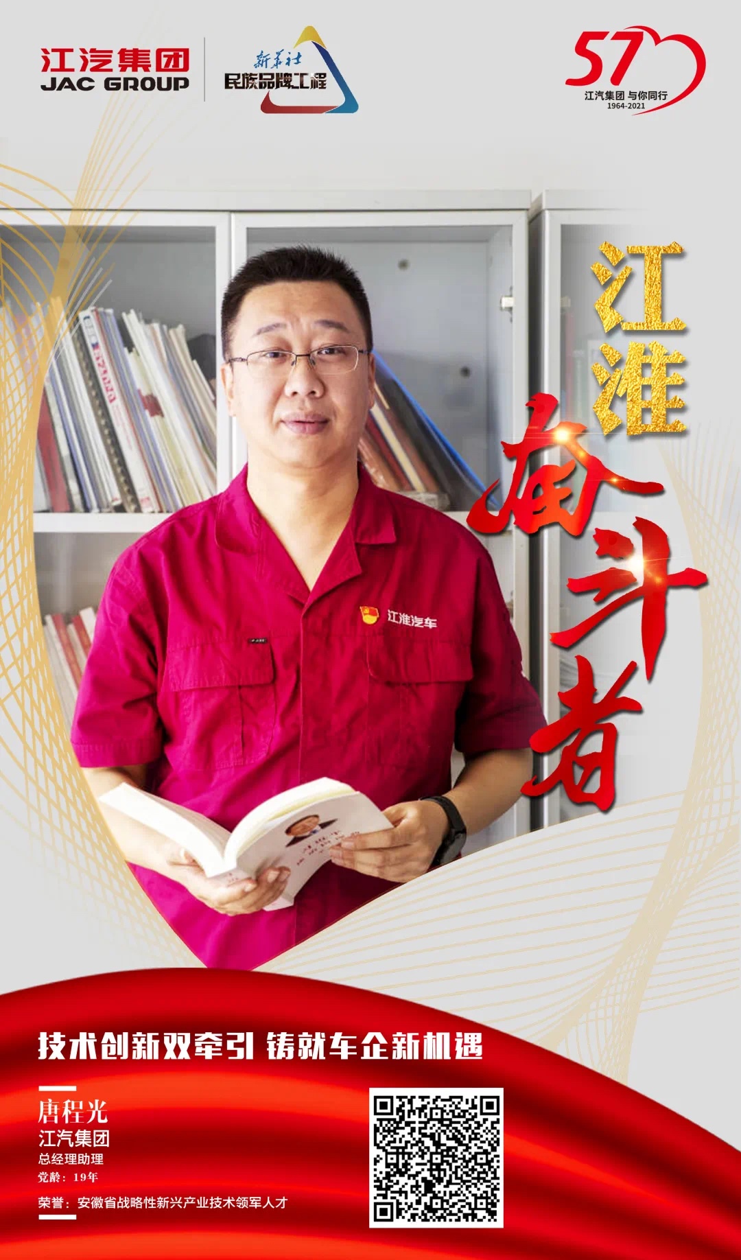 BBIN·宝盈集团(中国)有限公司官网