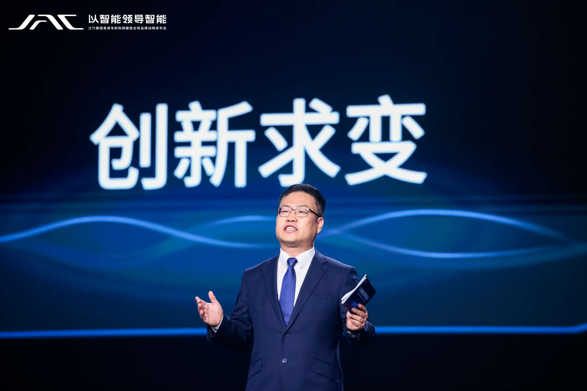 BBIN·宝盈集团(中国)有限公司官网