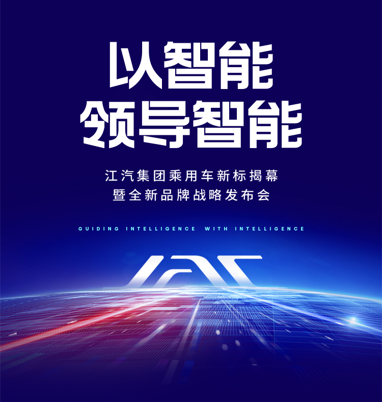 BBIN·宝盈集团(中国)有限公司官网