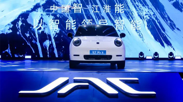 BBIN·宝盈集团(中国)有限公司官网