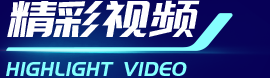 BBIN·宝盈集团(中国)有限公司官网