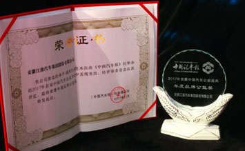 BBIN·宝盈集团(中国)有限公司官网