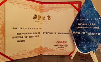 BBIN·宝盈集团(中国)有限公司官网