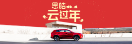BBIN·宝盈集团(中国)有限公司官网