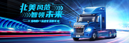 BBIN·宝盈集团(中国)有限公司官网