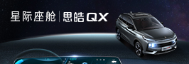 BBIN·宝盈集团(中国)有限公司官网