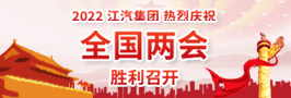 BBIN·宝盈集团(中国)有限公司官网