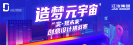 BBIN·宝盈集团(中国)有限公司官网