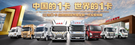 BBIN·宝盈集团(中国)有限公司官网