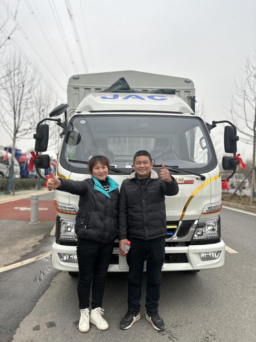 BBIN����ӯ����(�й�)���޹�˾����