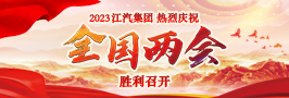 BBIN·宝盈集团(中国)有限公司官网