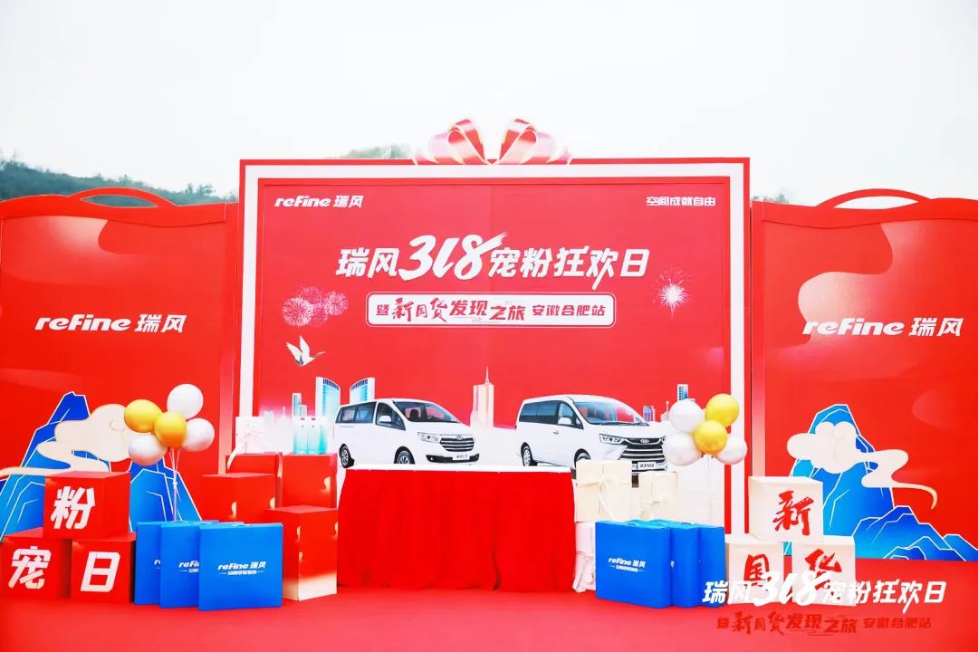 2411281405ee BBIN·宝盈集团(中国)有限公司官网