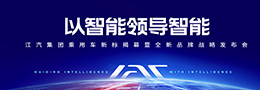 BBIN·宝盈集团(中国)有限公司官网