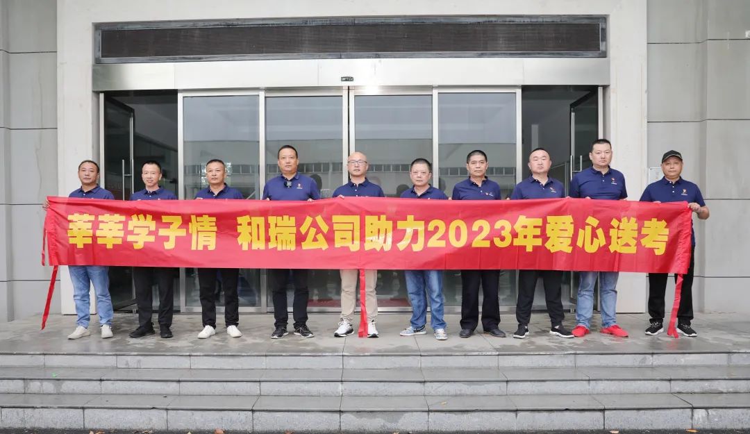 12153142for0 BBIN·宝盈集团(中国)有限公司官网